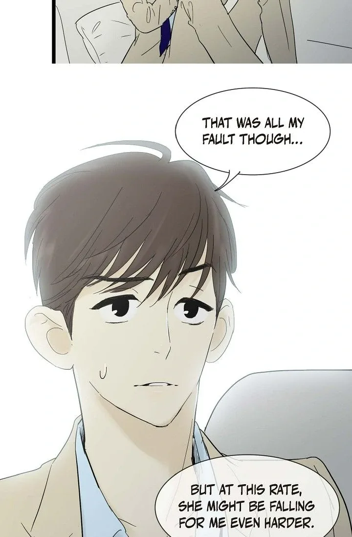 Clean with Passion for Now [Official] Chapter 15 page 12