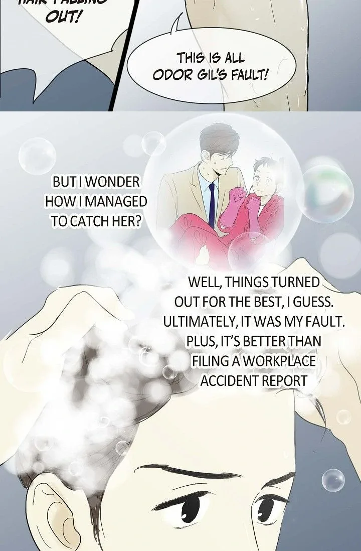 Clean with Passion for Now [Official] Chapter 15 page 16