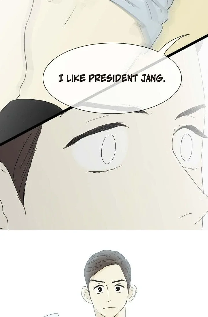Clean with Passion for Now [Official] Chapter 13 page 41