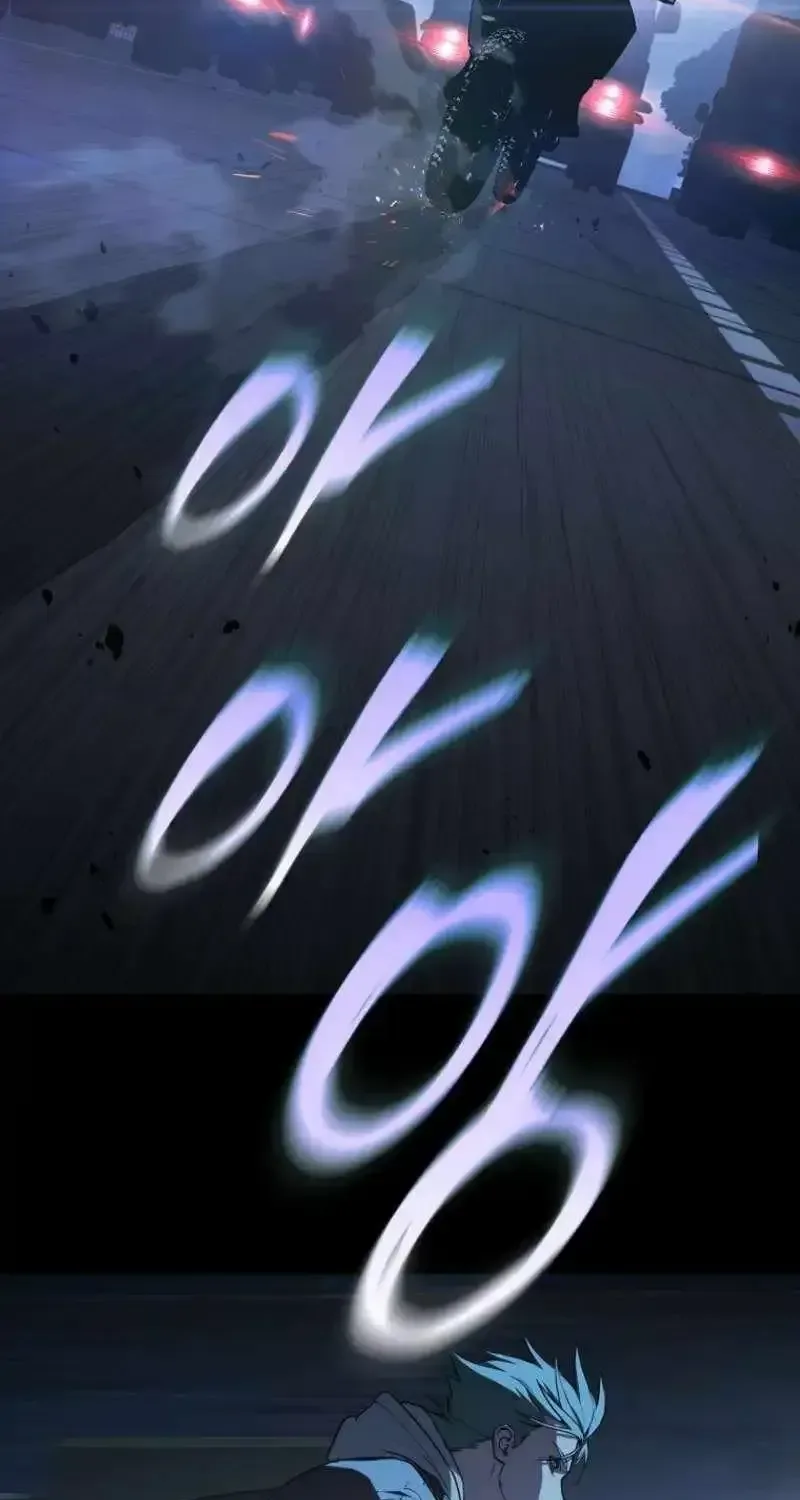 Chronicles of the Moonlit Night Chapter 33 page 60