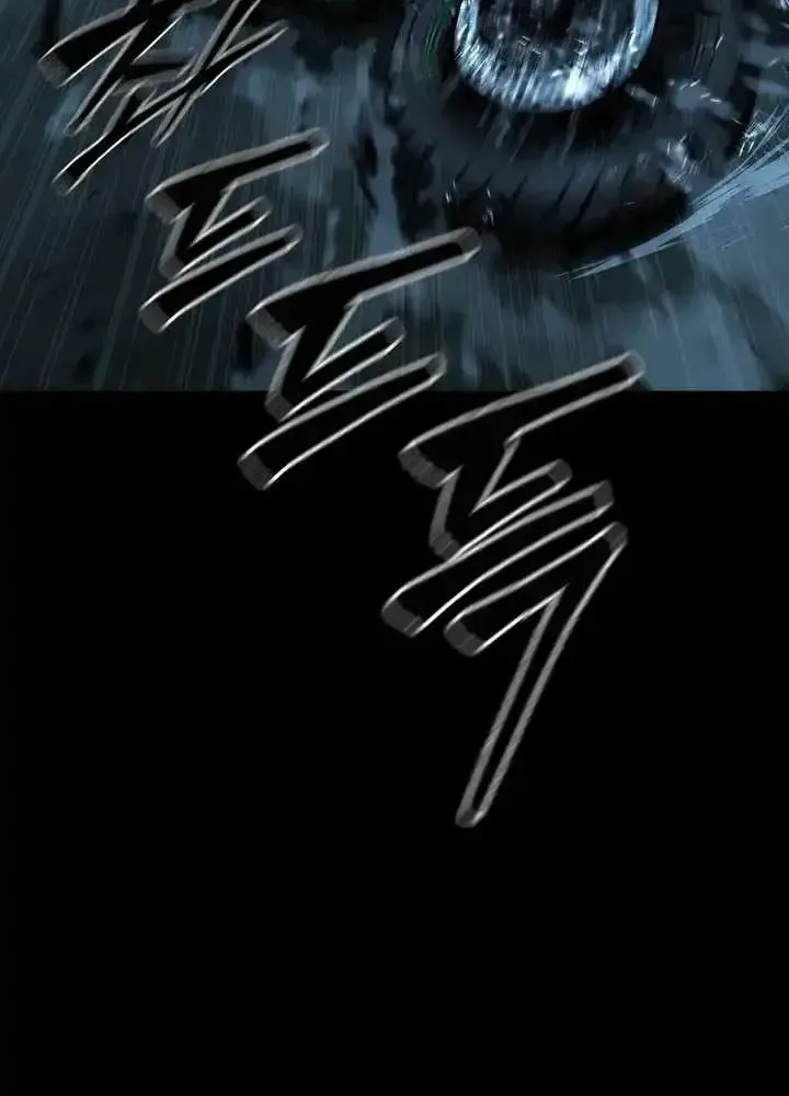 Chronicles of the Moonlit Night Chapter 34 page 57
