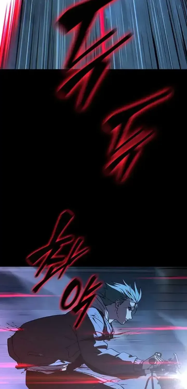 Chronicles of the Moonlit Night Chapter 34 page 69
