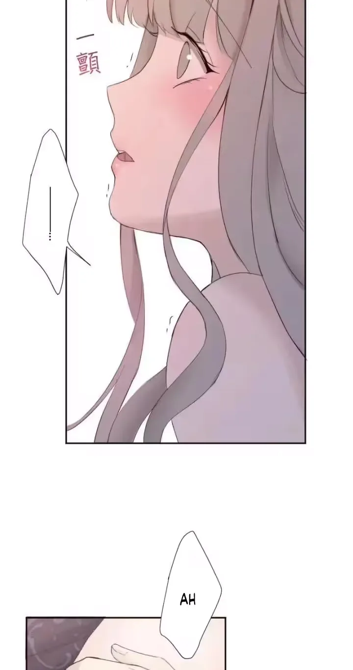 Sweet Whispers Chapter 62 page 15