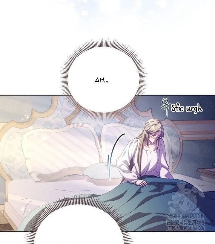 Childcare Diary with the Villain Chapter 66 page 6