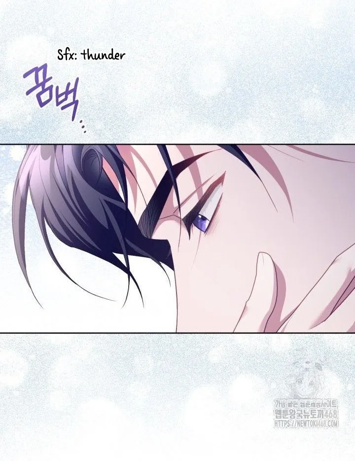 Childcare Diary with the Villain Chapter 66 page 17
