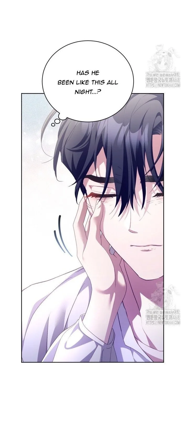 Childcare Diary with the Villain Chapter 66 page 11