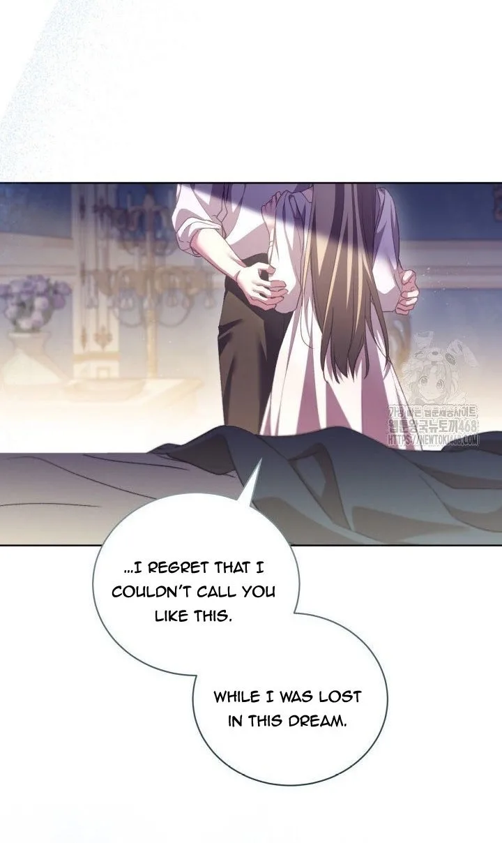Childcare Diary with the Villain Chapter 66 page 27