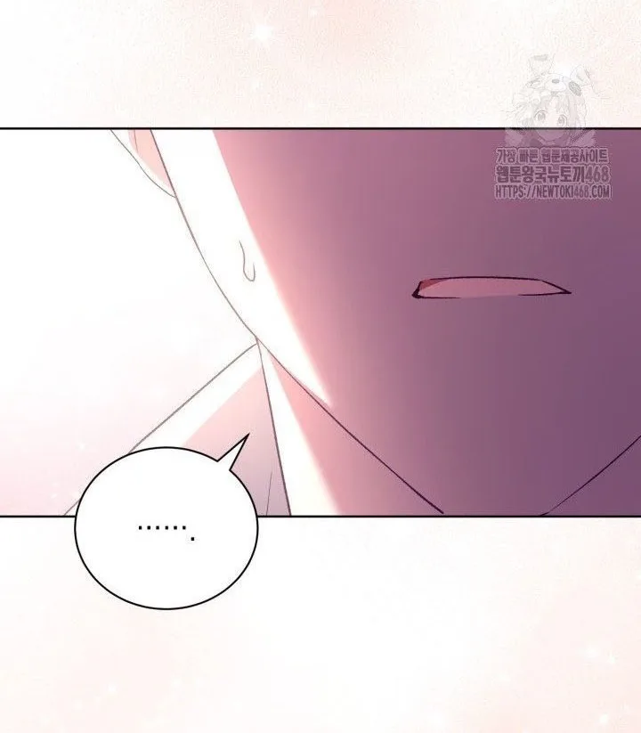 Childcare Diary with the Villain Chapter 66 page 31