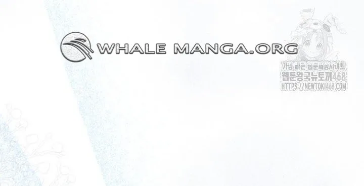 Childcare Diary with the Villain Chapter 66 page 37