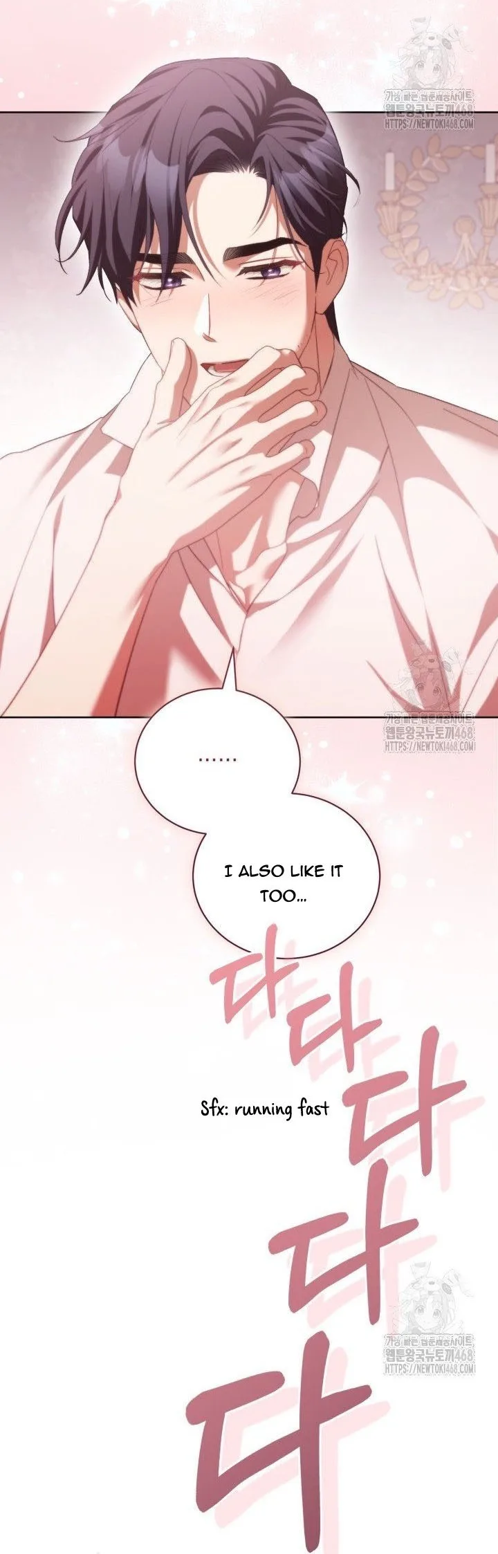 Childcare Diary with the Villain Chapter 66 page 65