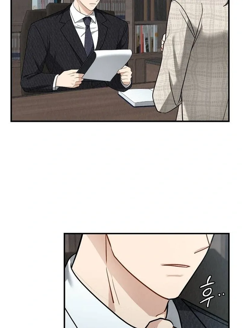 Office Partner Chapter 1 page 7