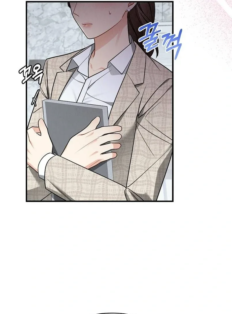 Office Partner Chapter 1 page 10