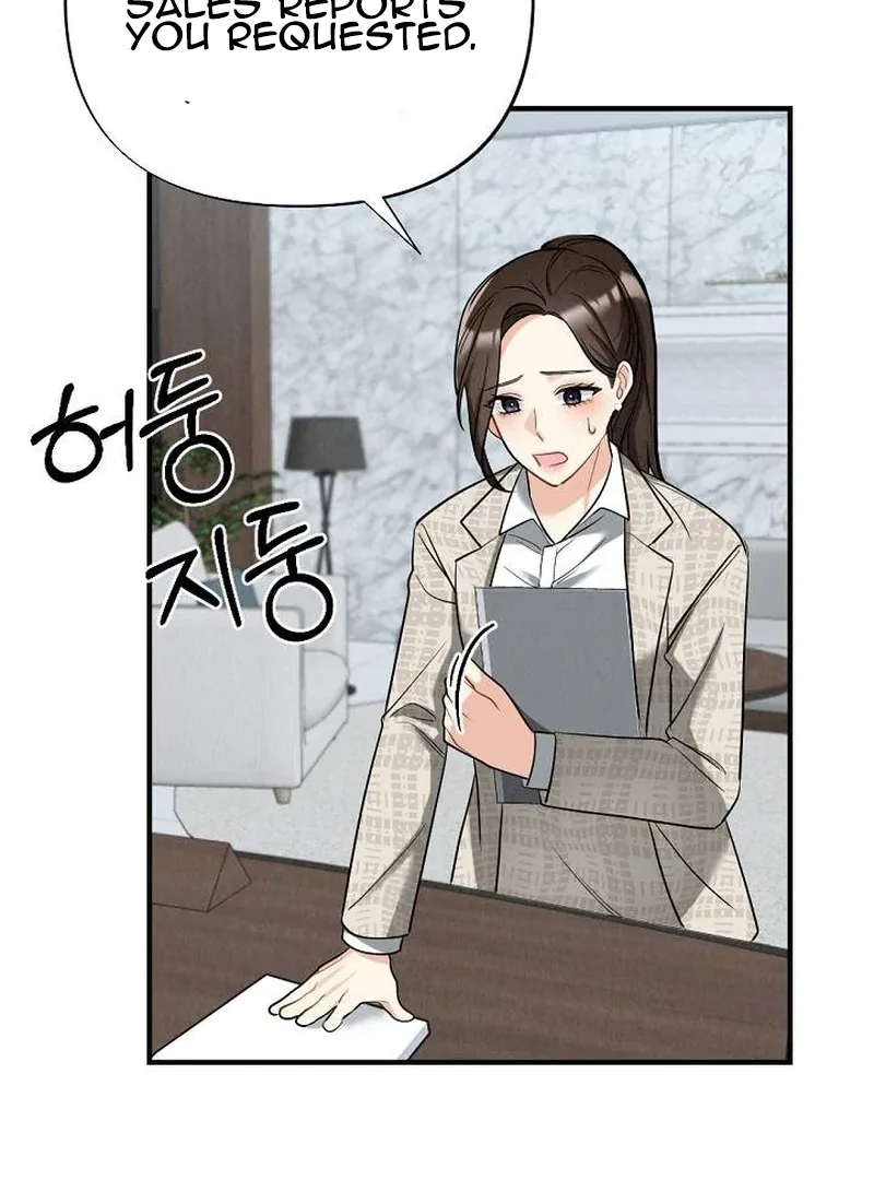 Office Partner Chapter 1 page 12