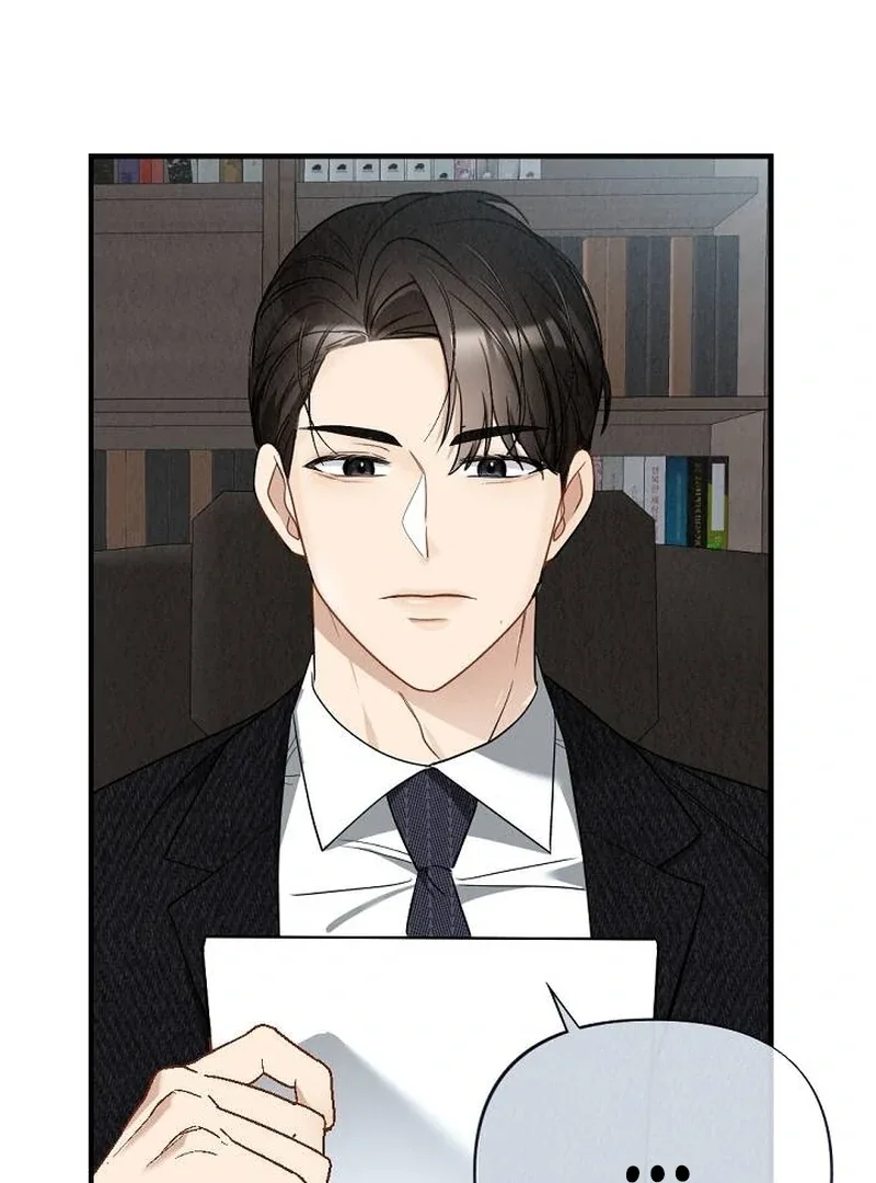 Office Partner Chapter 1 page 14