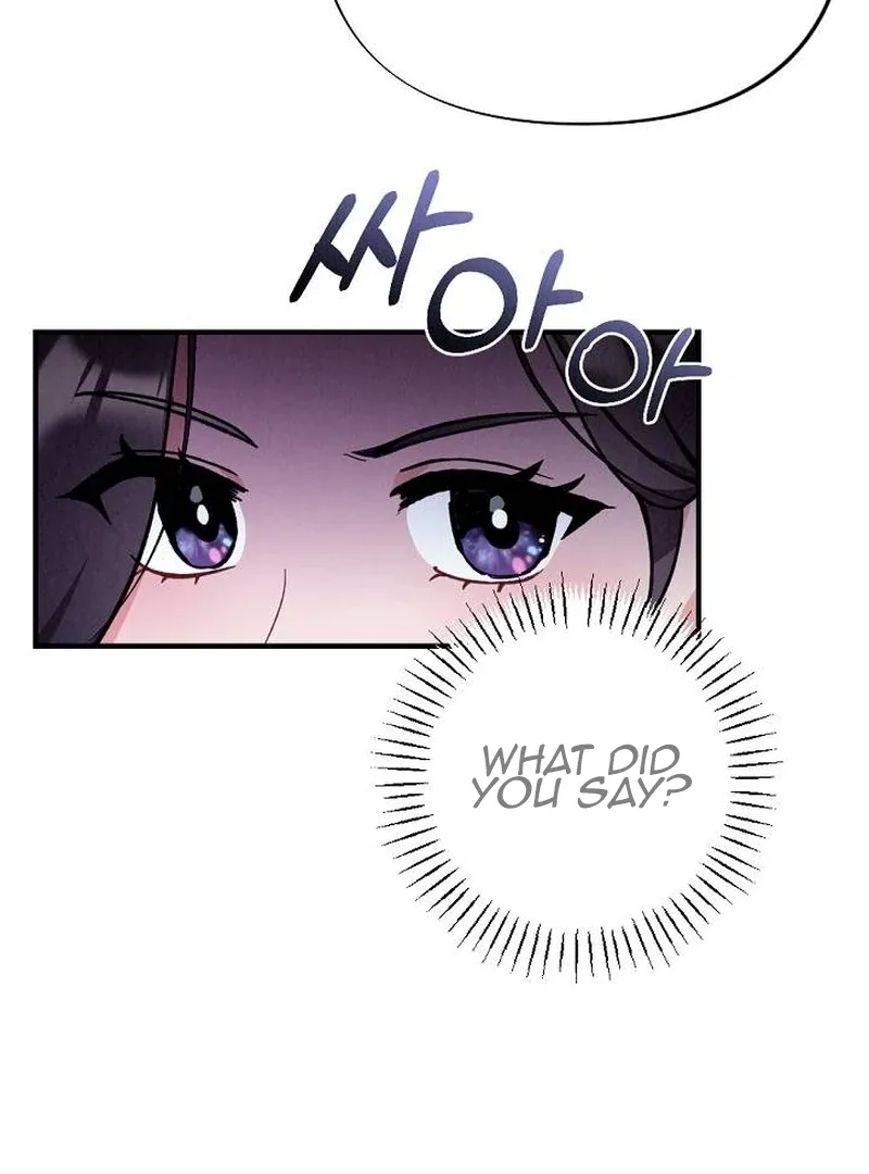 Office Partner Chapter 1 page 49