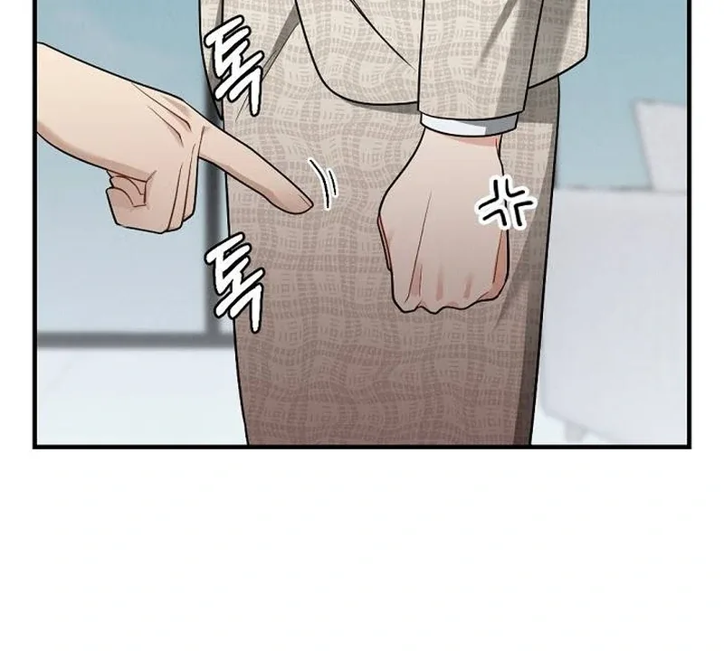 Office Partner Chapter 1 page 52