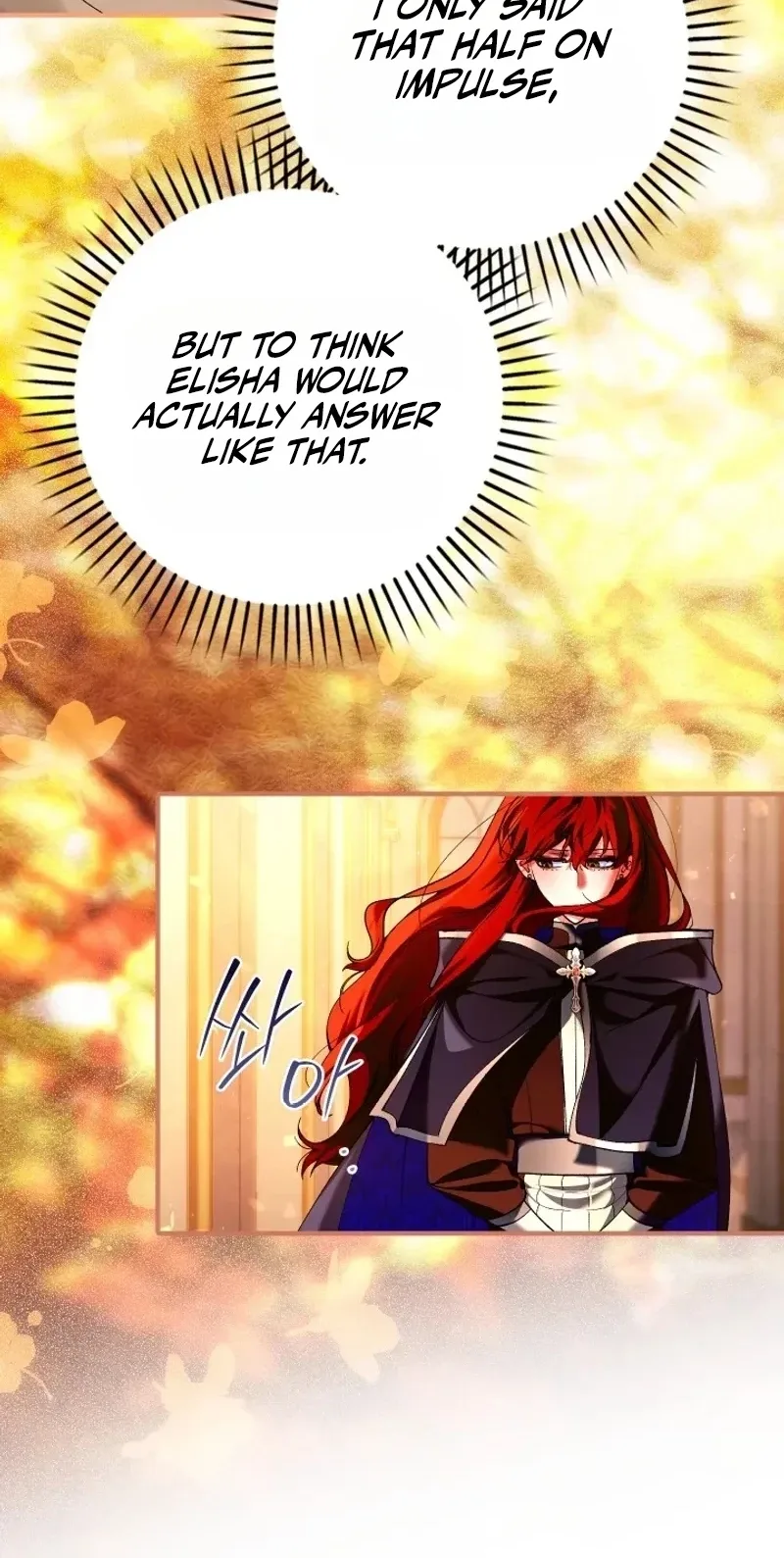 We Don’t Know Each Other Anymore Chapter 38 page 8