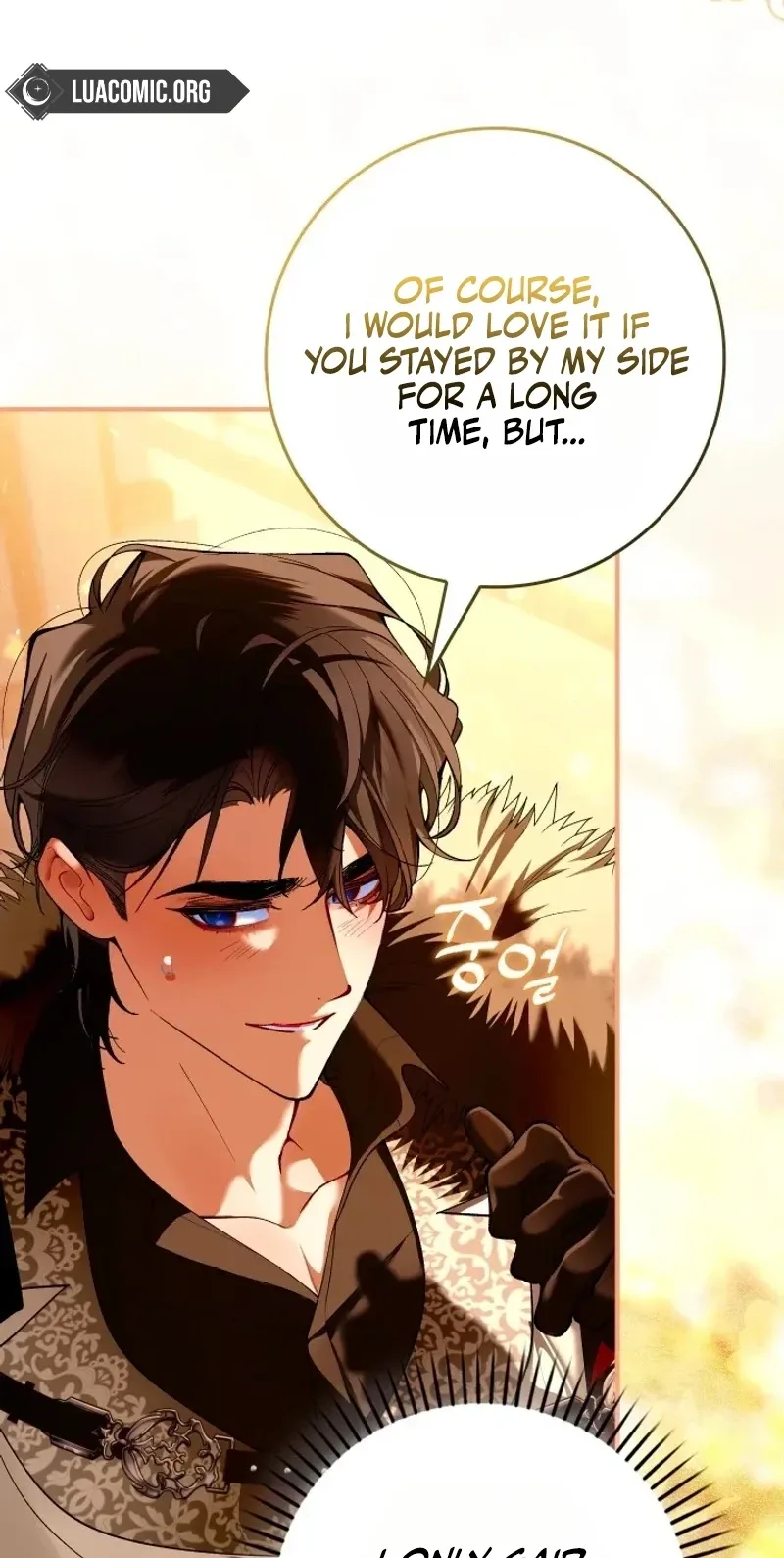 We Don’t Know Each Other Anymore Chapter 38 page 7
