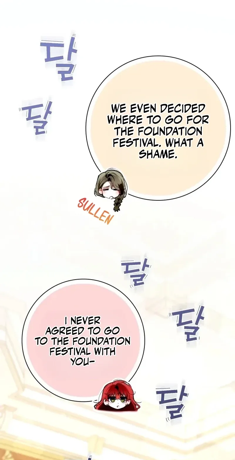 We Don’t Know Each Other Anymore Chapter 38 page 24