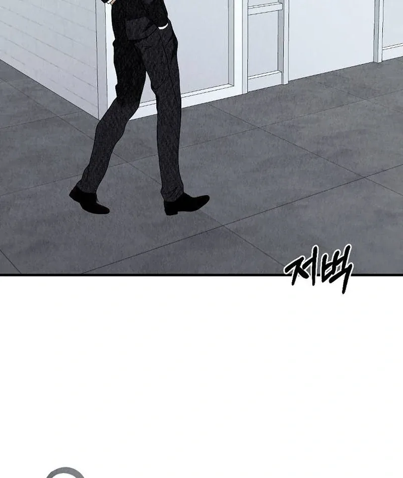 Office Partner Chapter 5 page 36