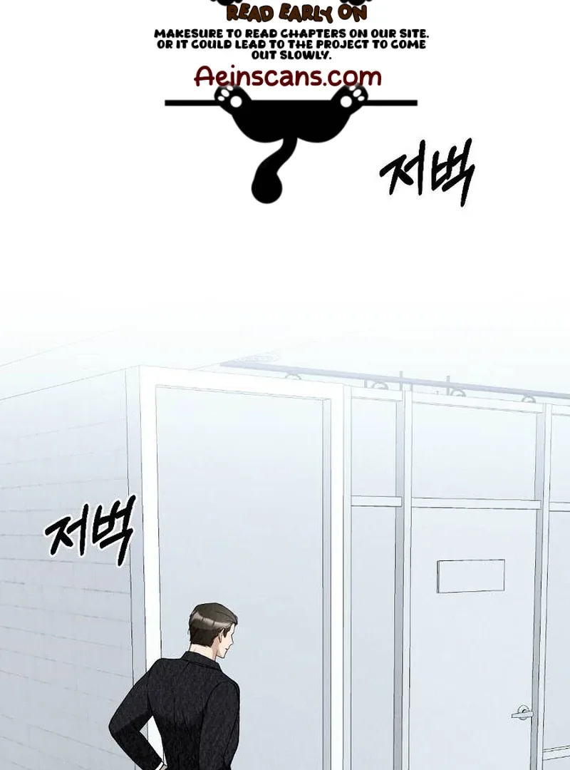 Office Partner Chapter 5 page 35