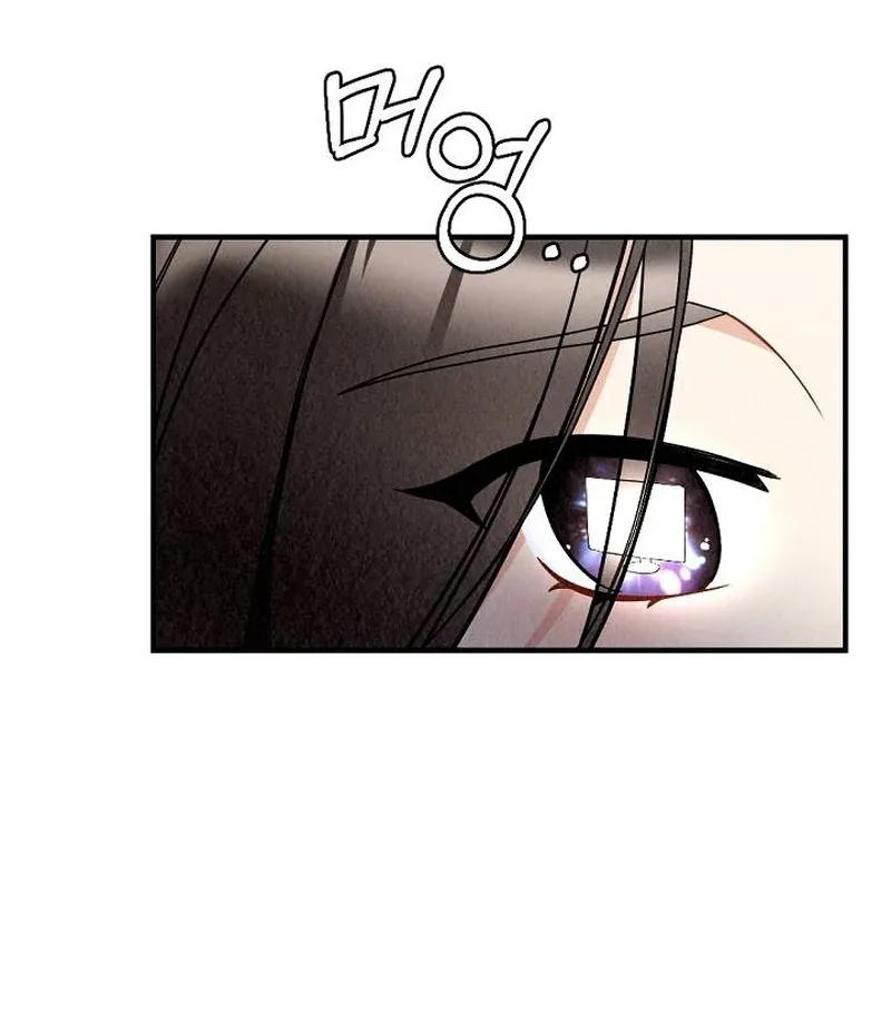 Office Partner Chapter 5 page 98