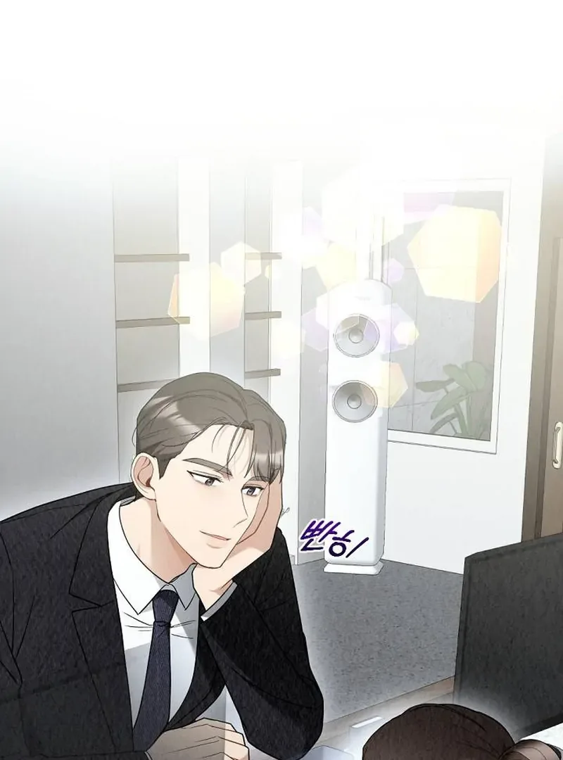 Office Partner Chapter 5 page 101