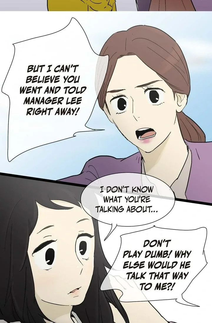 Clean with Passion for Now [Official] Chapter 16 page 8