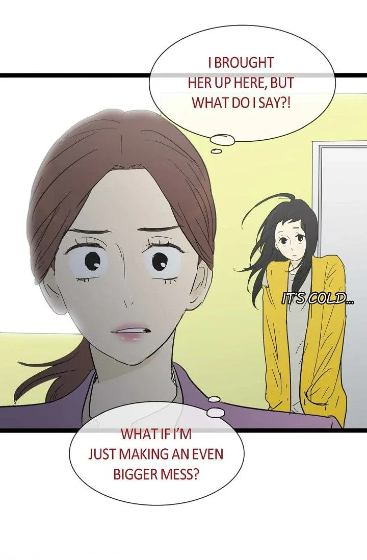 Clean with Passion for Now [Official] Chapter 17 page 5