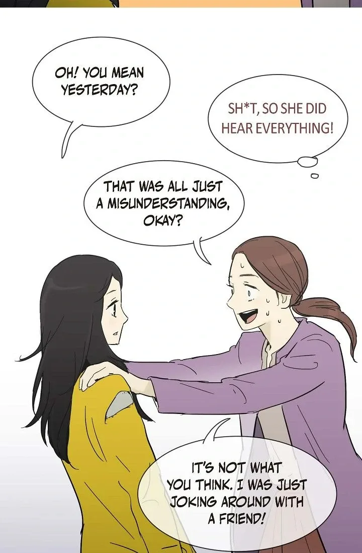 Clean with Passion for Now [Official] Chapter 17 page 7
