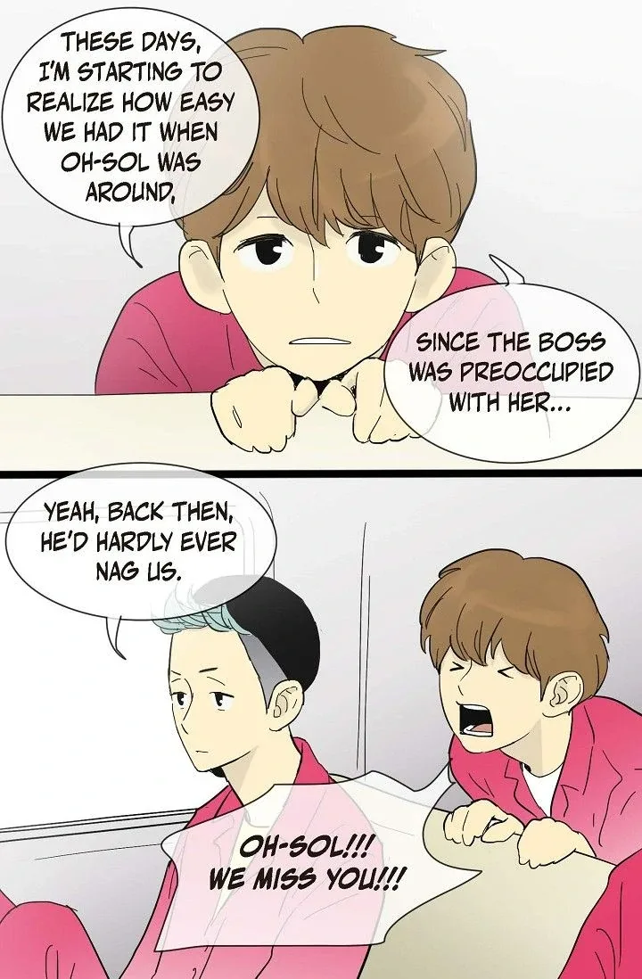 Clean with Passion for Now [Official] Chapter 19 page 6