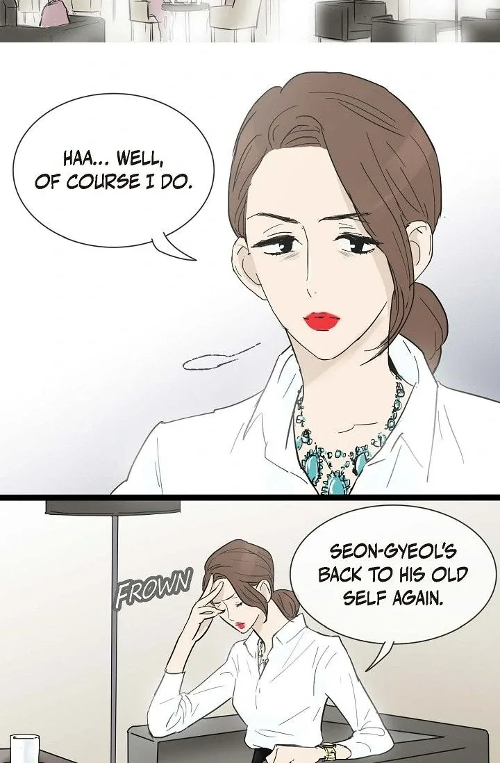 Clean with Passion for Now [Official] Chapter 19 page 9