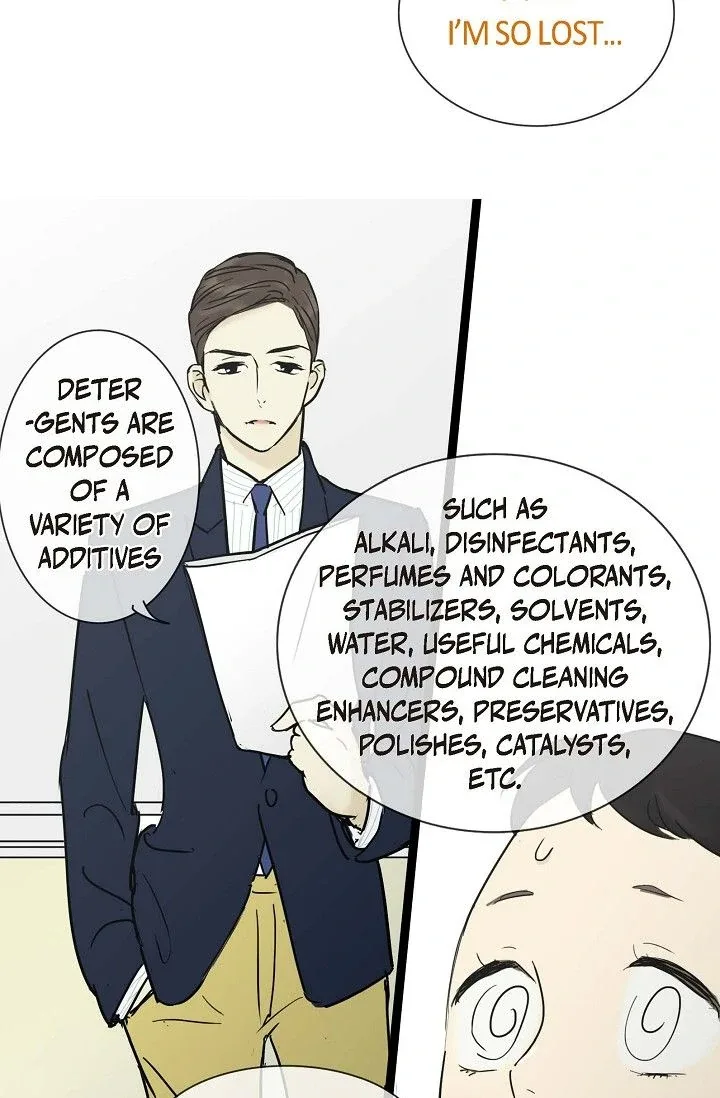 Clean with Passion for Now [Official] Chapter 22 page 15