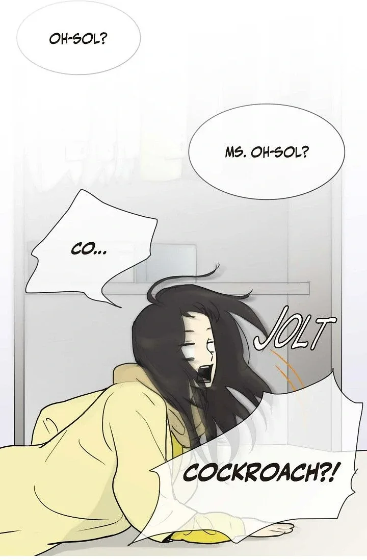 Clean with Passion for Now [Official] Chapter 22 page 5