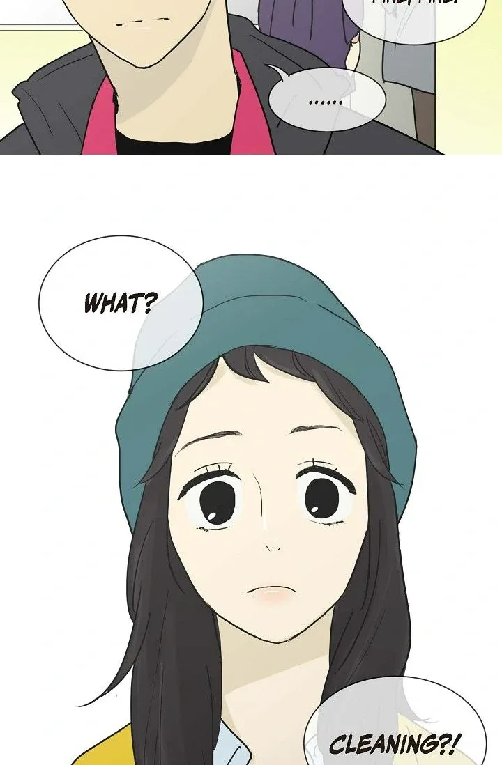 Clean with Passion for Now [Official] Chapter 21 page 16