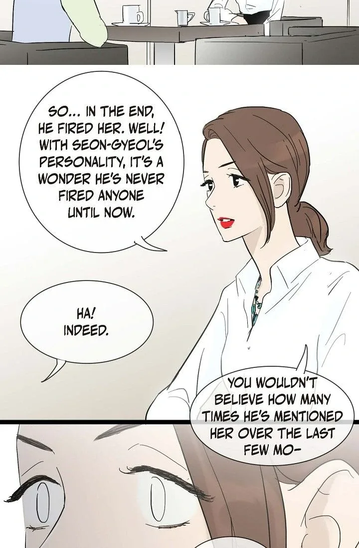 Clean with Passion for Now [Official] Chapter 19 page 12