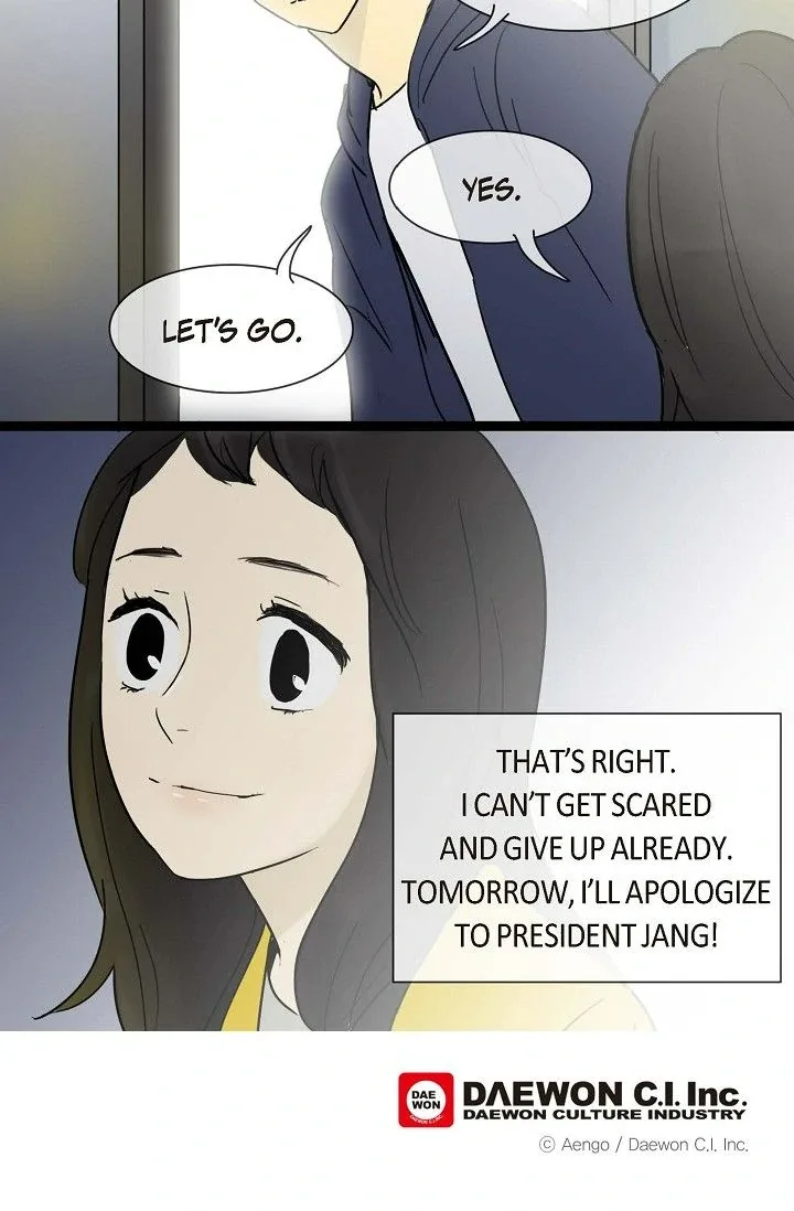 Clean with Passion for Now [Official] Chapter 22 page 47
