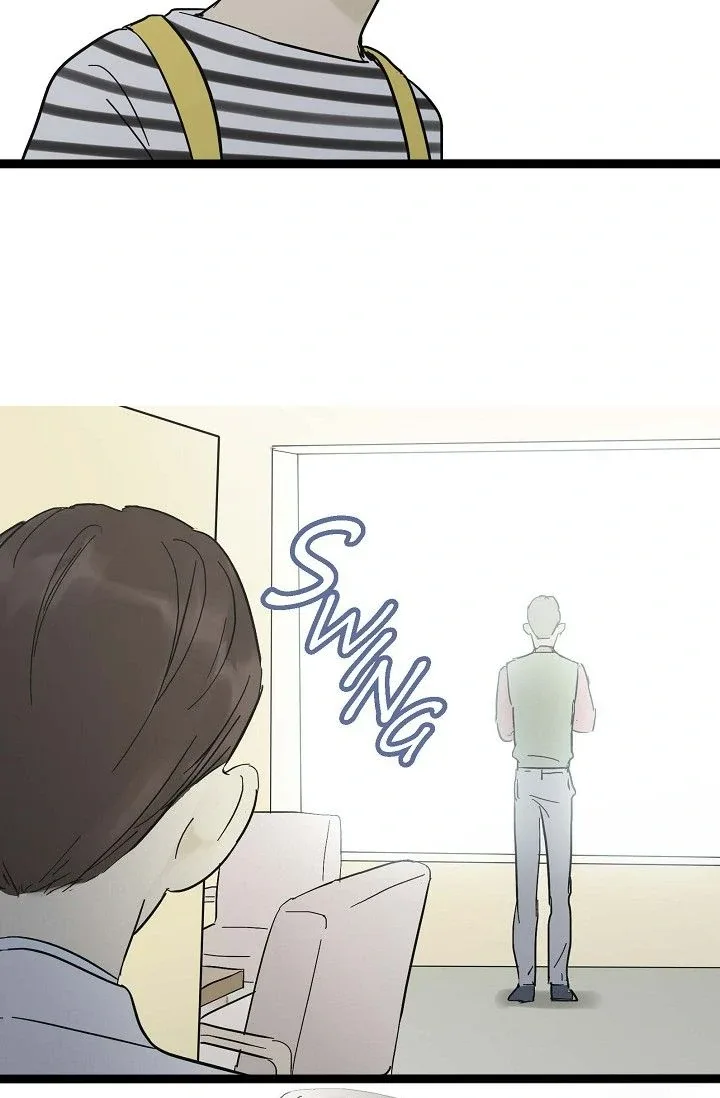 Clean with Passion for Now [Official] Chapter 18 page 24