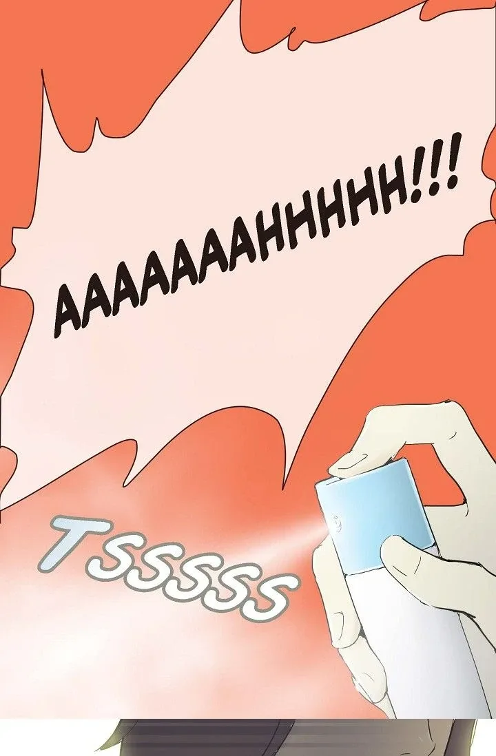 Clean with Passion for Now [Official] Chapter 23 page 3