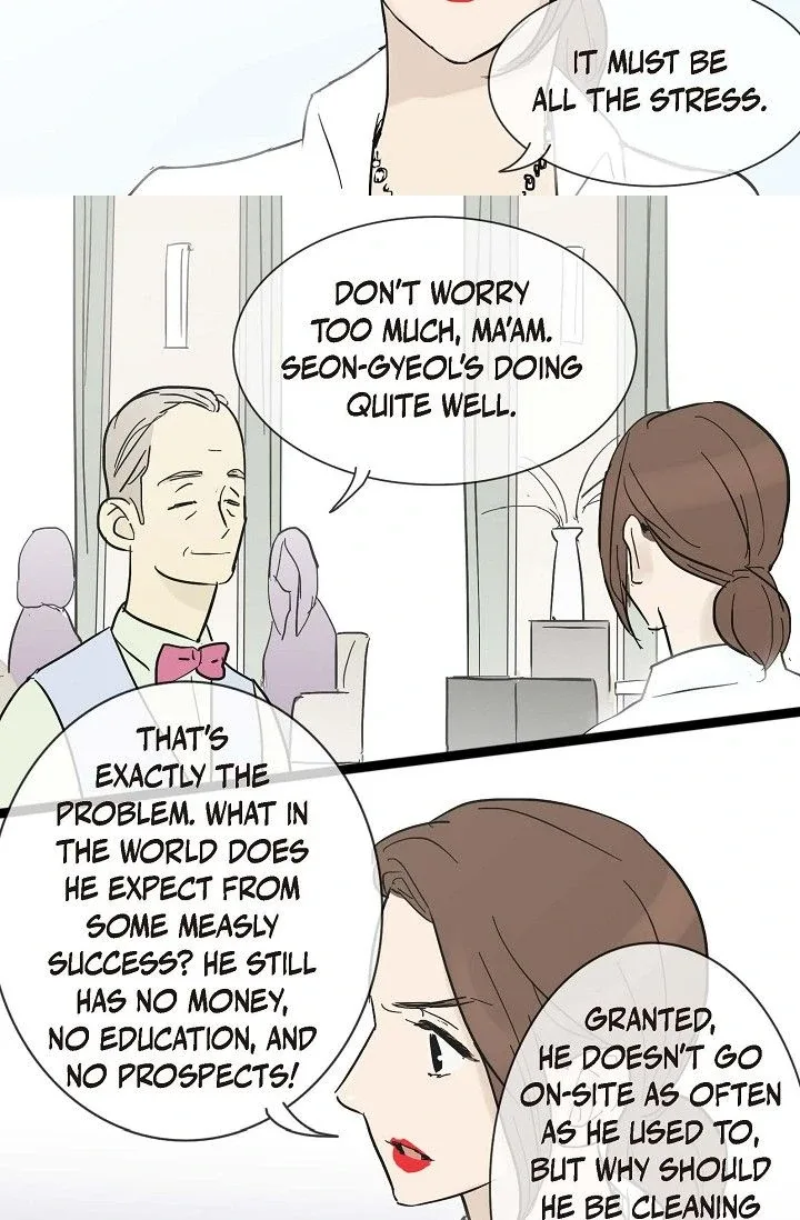 Clean with Passion for Now [Official] Chapter 19 page 14