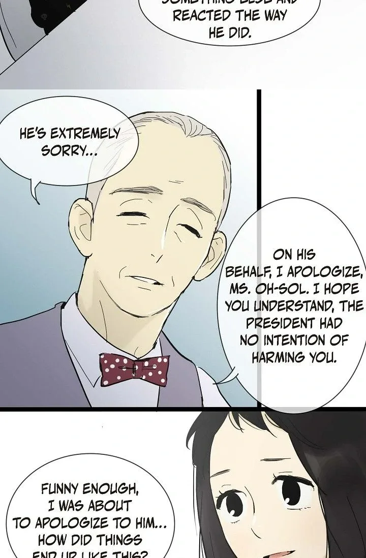 Clean with Passion for Now [Official] Chapter 23 page 14