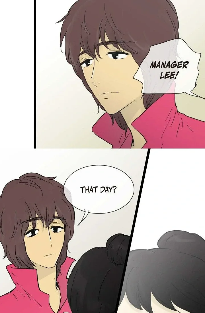 Clean with Passion for Now [Official] Chapter 23 page 29