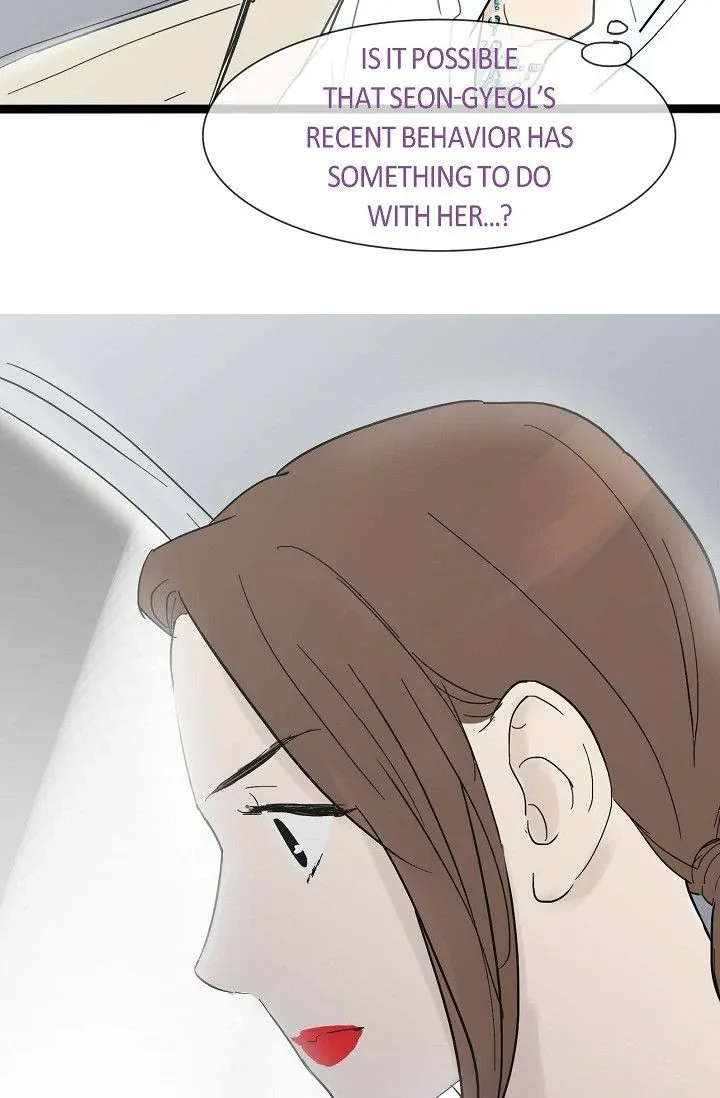 Clean with Passion for Now [Official] Chapter 19 page 20
