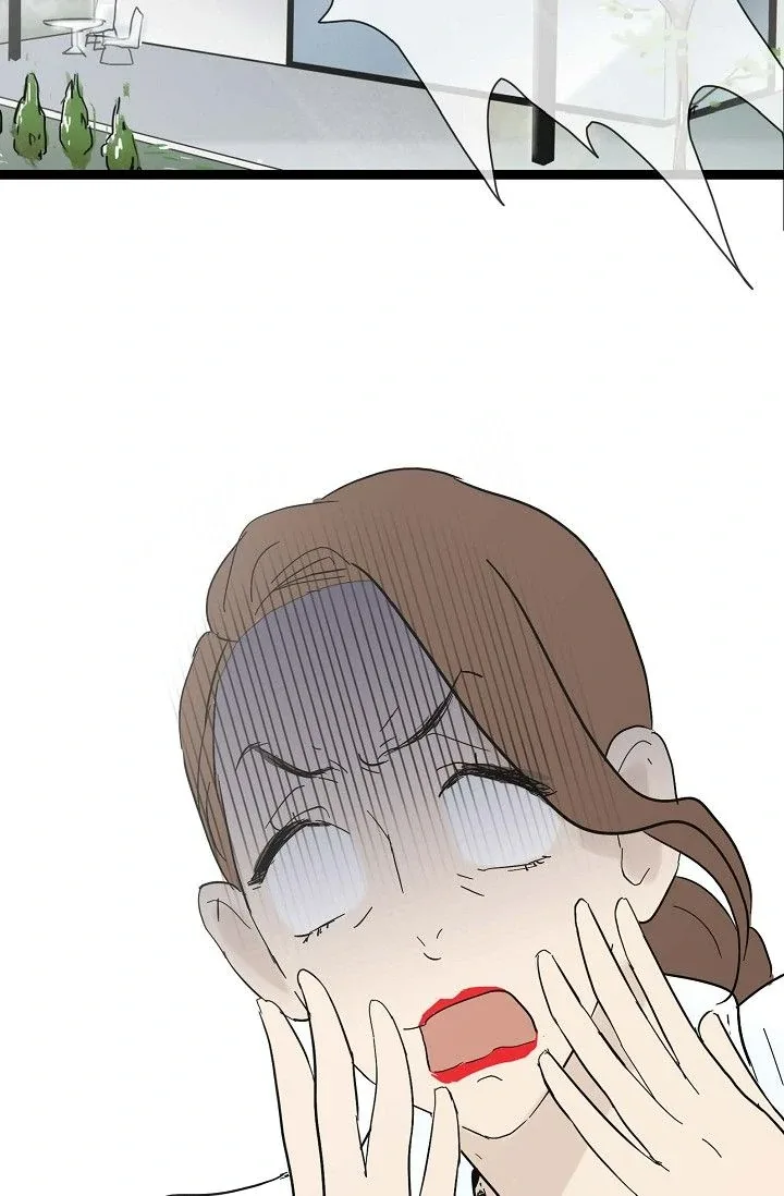 Clean with Passion for Now [Official] Chapter 19 page 23