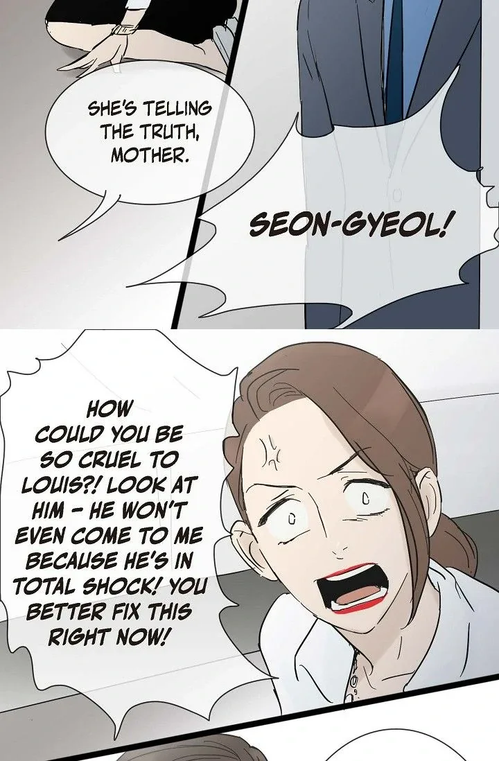 Clean with Passion for Now [Official] Chapter 19 page 27