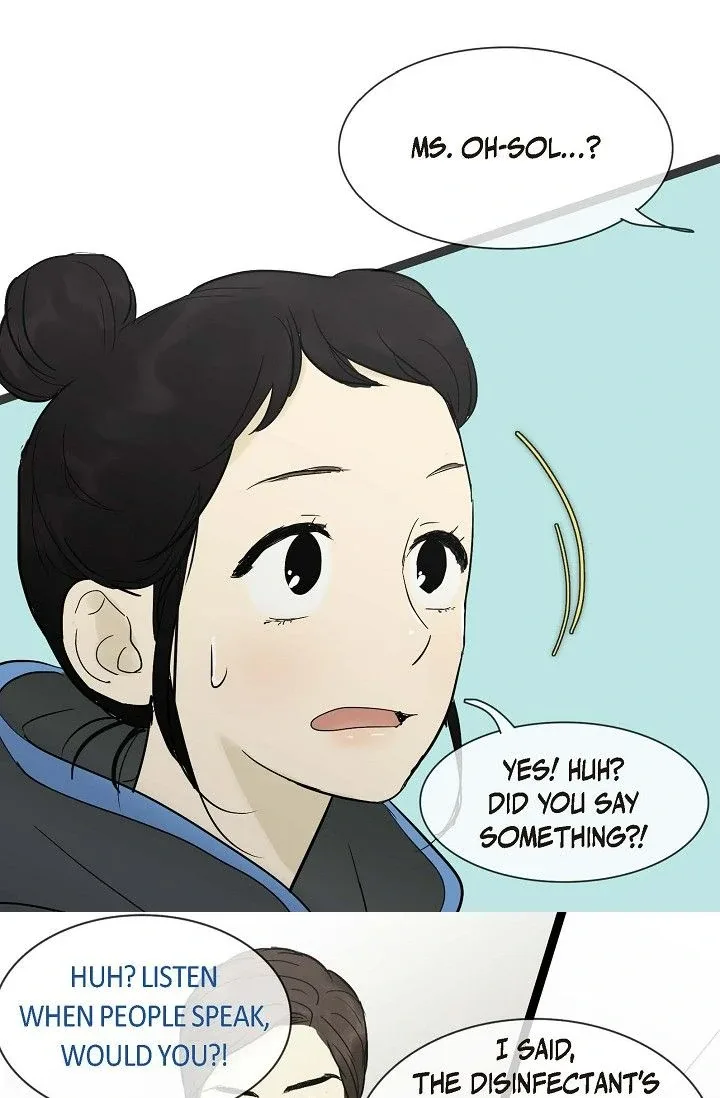Clean with Passion for Now [Official] Chapter 23 page 46