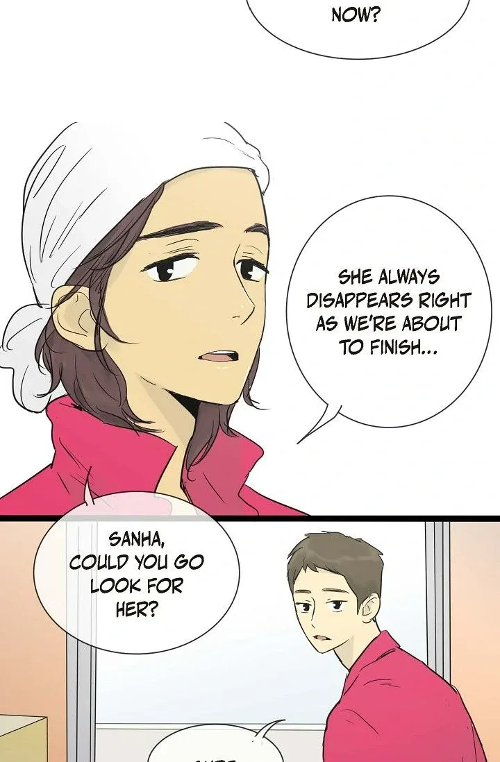 Clean with Passion for Now [Official] Chapter 24 page 14