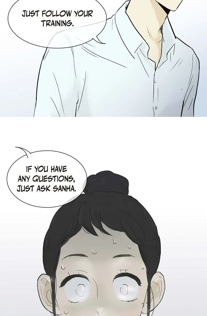 Clean with Passion for Now [Official] Chapter 24 page 25