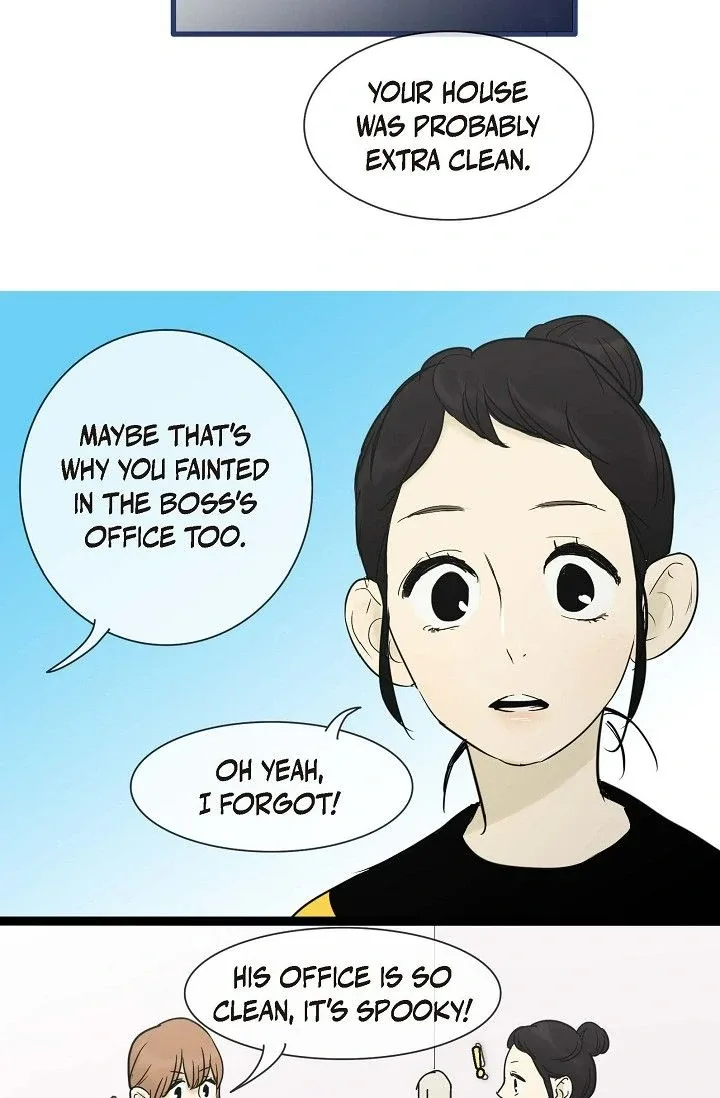Clean with Passion for Now [Official] Chapter 26 page 19