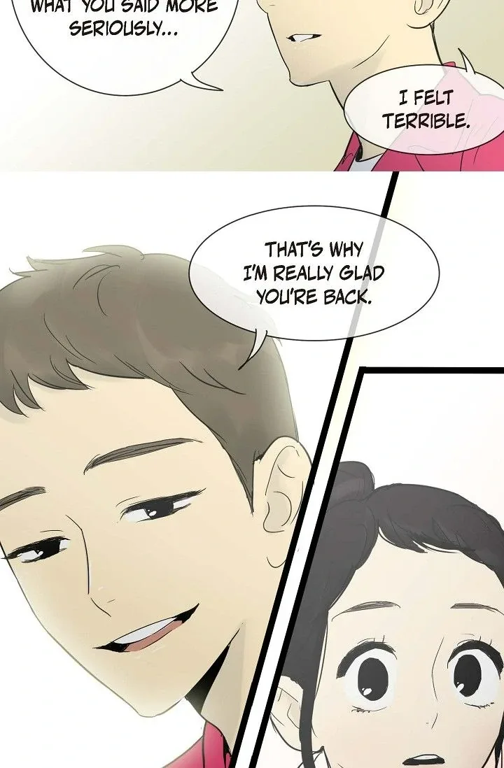 Clean with Passion for Now [Official] Chapter 27 page 17